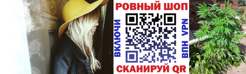 Купить наркоту Козельск ГАШ  Метамфетамин  Меф мяу мяу  Канабис  А ПВП 