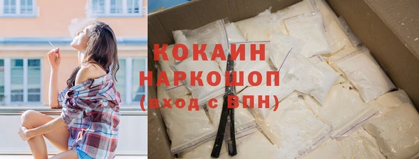 таблы Балабаново