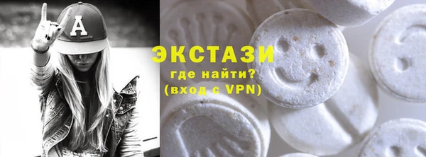 кокс Вязьма
