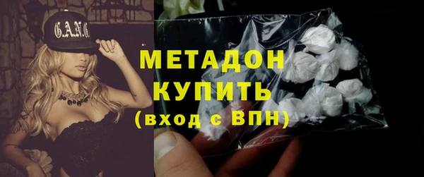 spice Баксан
