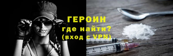 таблы Балабаново