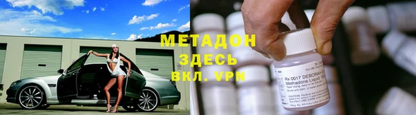 дмт Карпинск