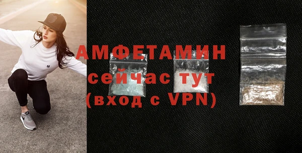 таблы Балабаново