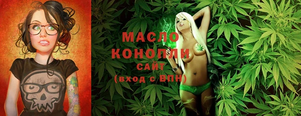 spice Баксан