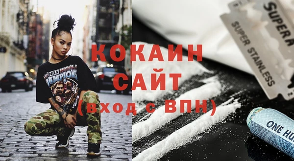 spice Баксан