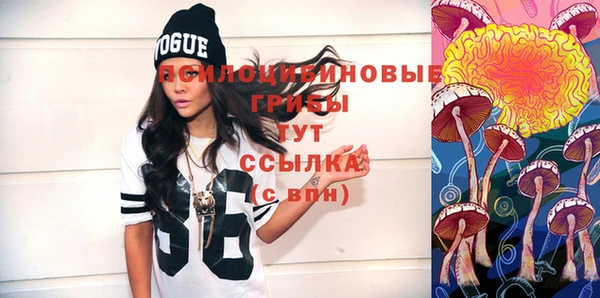 таблы Балабаново