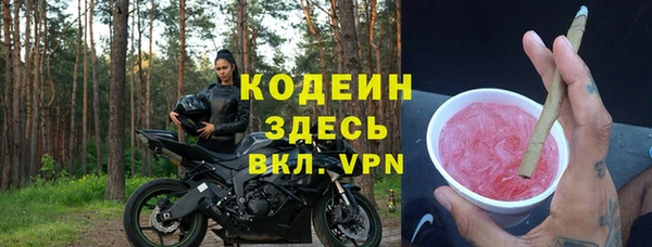 таблы Балабаново