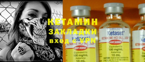 таблы Балабаново