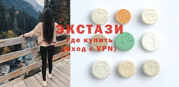spice Баксан