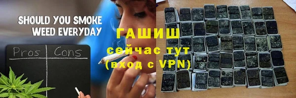 таблы Балабаново