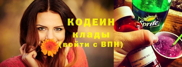 spice Баксан