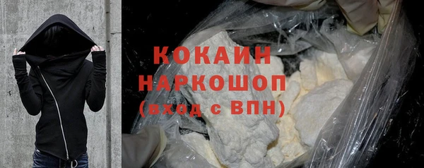 таблы Балабаново