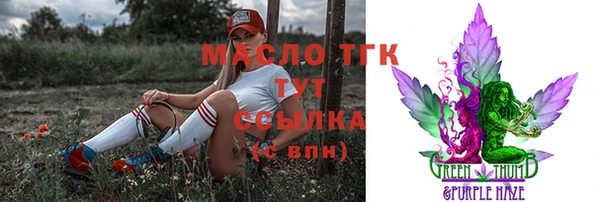 таблы Балабаново