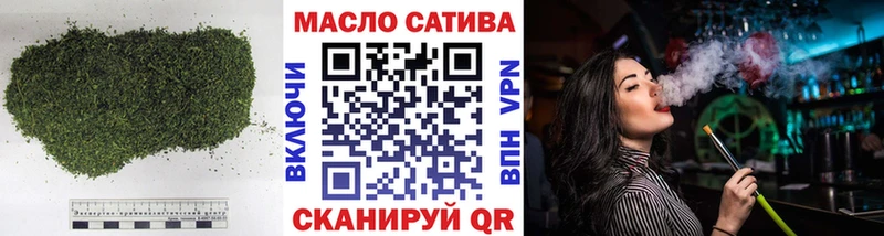 Дистиллят ТГК вейп  blacksprut маркетплейс  маркетплейс какой сайт  Козельск 
