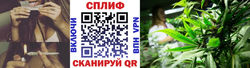 МАРИХУАНА LSD WEED  Козельск 